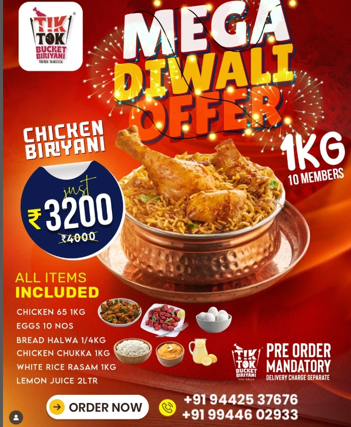  online biriyani order in Coimbatore